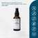 NatuGena Q10 Ubiquinol 100 ml Spray, A-Nr.: 5815178 - 03