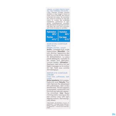 Uriage Hydro-aktiv Augenpflege 15ml, A-Nr.: 5618325 - 07