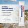 Sie sehen eine Packung Dr. Böhm Magnesium Sport Sticks, Produktbild: 04 Dr. Böhm Magnesium Sport Sticks, A-Nr.: 4726627 - 04