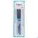Feile Vitry Edelstahl Diamant Nagel 02 1064d 1st, A-Nr.: 4881411 - 04