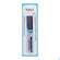 Feile Vitry Edelstahl Diamant Nagel 03 1064d 1st, A-Nr.: 4881428 - 02