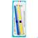 Feile Vitry Set Kristall 17cm 2069 1st, A-Nr.: 4627859 - 02