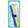 Sie sehen eine Packung Vitry 6er-set Nagelfeilen Auf Holz 12 Cm 1pc, Produktbild: 03 Vitry 6er-set Nagelfeilen Auf Holz 12 Cm 1pc, A-Nr.: 4627888 - 03
