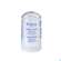 Vitry Alaunstein 60g, A-Nr.: 4633883 - 03