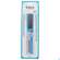 Sie sehen eine Packung Vitry Nagelfeile Inox Diamant 03 1pc, Produktbild: 06 Vitry Nagelfeile Inox Diamant 03 1pc, A-Nr.: 4778133 - 06