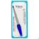 Sie sehen eine Packung Vitry Nagelfeile Saphir 13cm 1pc, Produktbild: 03 Vitry Nagelfeile Saphir 13cm 1pc, A-Nr.: 4633469 - 03