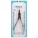 Vitry Nagelzange Aus Rostfreiem Edelstahl 10 Cm 1pc, A-Nr.: 4627730 - 03