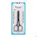 Sie sehen eine Packung Vitry Scherenset Rundspitze Inox 1pc, Produktbild: 01 Vitry Scherenset Rundspitze Inox 1pc, A-Nr.: 4633558 - 01