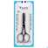 Sie sehen eine Packung Vitry Scherenset Rundspitze Inox 1pc, Produktbild: 02 Vitry Scherenset Rundspitze Inox 1pc, A-Nr.: 4633558 - 02