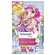 Sie sehen eine Packung Tetesept Kids Badesalz Konfetti Beste Freunde 45g, Produktbild: 01 Tetesept Kids Badesalz Konfetti Beste Freunde 45g, A-Nr.: 6117631 - 01