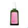 Weleda Schwangerschafts-pflegeoel Neu 100ml, A-Nr.: 4583665 - 08
