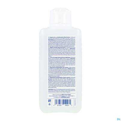 Stellisept Med Antimikrob.waschlotion -hartmann 500ml, A-Nr.: 3699207 - 17