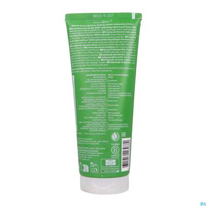 Weleda Skin Food Shower Creme 200ml, A-Nr.: 5954661 - 03