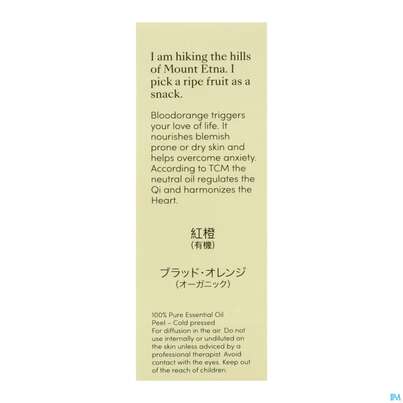 Aetherische Oele Dr.eberhardt Bio Blutorange 10ml, A-Nr.: 5764989 - 08