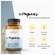 Arktis Arktibiotic Pulver Compens 90g, A-Nr.: 4750347 - 11