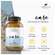 Sie sehen eine Packung Arktis Kapseln Basis Care 180st, Produktbild: 04 Arktis Kapseln Basis Care 180st, A-Nr.: 4750548 - 04