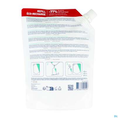 Cerave Schaeumendes Reinigungsgel Nf 473ml, A-Nr.: 5969154 - 04