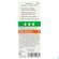 Omega -3 Norsan Oel/vegan/epa/hochd. Orangengeschmack 100ml, A-Nr.: 5948034 - 07