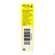 Rescura Pets Tropfen Ohne Alkohol 10ml, A-Nr.: 4089250 - 06