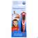 Thermometer-fieber Digital Geratherm 9sec Rapid 1st, A-Nr.: 3253701 - 01