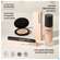 Boerlind Compact/powder Almond 60252 9g, A-Nr.: 5688219 - 12