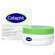 Sie sehen eine Packung Cetaphil Nachtcreme +hyaluronsaeure Reichhalt 48ml, Produktbild: 06 Cetaphil Nachtcreme +hyaluronsaeure Reichhalt 48ml, A-Nr.: 4839343 - 06