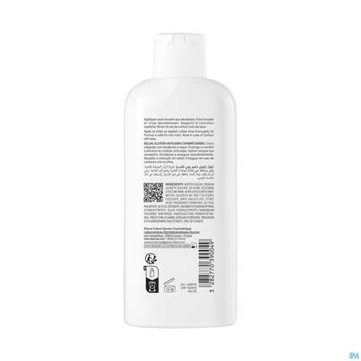 Shampoon Ducray Elution Neu 200ml, A-Nr.: 5746000 - 08