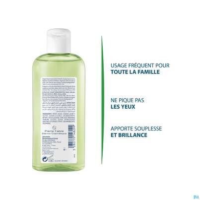 Shampoon Ducray Extra Mild 200ml, A-Nr.: 5567409 - 08