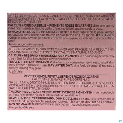 Vichy Neovadiol Rose Platinium 50ml, A-Nr.: 4732214 - 08
