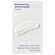 Weleda Iris Tagespflege 30ml, A-Nr.: 5848290 - 05