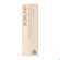 Sie sehen eine Packung Boerlind Multistick Lips +eyes +cheeks Caramel Glow Ltd 60361 9g, Produktbild: 01 Boerlind Multistick Lips +eyes +cheeks Caramel Glow Ltd 60361 9g, A-Nr.: 5882826 - 01