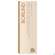 Sie sehen eine Packung Boerlind Multistick Lips +eyes +cheeks Caramel Glow Ltd 60361 9g, Produktbild: 03 Boerlind Multistick Lips +eyes +cheeks Caramel Glow Ltd 60361 9g, A-Nr.: 5882826 - 03