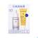Caudalie Vp Serum +sonne Set 50ml, A-Nr.: 5930790 - 01