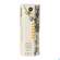 Kraeuter Essenz Nervenstark Easygoing 50ml, A-Nr.: 5969823 - 01