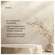 Nagel Pilz Kur Gel Stift Sanhelios Nr 62 4ml, A-Nr.: 5849728 - 09