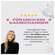 Vemifem Lutschtabl 21st, A-Nr.: 5937711 - 06