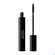 Sie sehen eine Packung Dr. Hauschka Defining Mascara 01 Black 6ml, Produktbild: 04 Dr. Hauschka Defining Mascara 01 Black 6ml, A-Nr.: 4592351 - 04