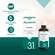 Apozema® Nr. 31 Sinusitis-Tropfen, A-Nr.: 0987822 - 04