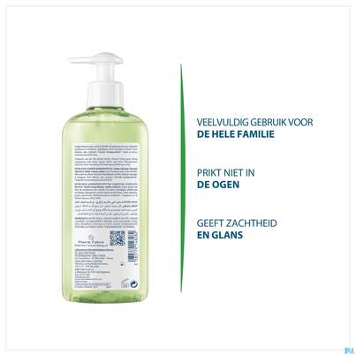 Shampoon Ducray Extra Mild 200ml, A-Nr.: 5567409 - 08