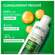 Sie sehen eine Packung Shampoon Vichy/dercos Anti-schuppen Pflege Fettiges Haar 200ml, Produktbild: 10 Shampoon Vichy/dercos Anti-schuppen Pflege Fettiges Haar 200ml, A-Nr.: 4357383 - 10