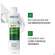 Sie sehen eine Packung Shampoon Vichy/dercos Anti-schuppen Pflege Fettiges Haar 200ml, Produktbild: 14 Shampoon Vichy/dercos Anti-schuppen Pflege Fettiges Haar 200ml, A-Nr.: 4357383 - 14