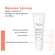Sie sehen eine Packung Avene Cicalfate+ Regenerierender Lippenbalsam 10ml, Produktbild: 17 Avene Cicalfate+ Regenerierender Lippenbalsam 10ml, A-Nr.: 5826360 - 17