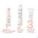 Avene Maske Beruhigend 50ml, A-Nr.: 5098883 - 12