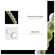 Furterer Volumen Pflege Leave-in Schaum 200ml, A-Nr.: 5439953 - 13