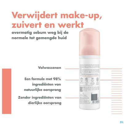Sie sehen eine Packung Avene Basispflege Reinigungsschaum Mattierend Neu 150ml, Produktbild: 14 Avene Basispflege Reinigungsschaum Mattierend Neu 150ml, A-Nr.: 5724151 - 14
