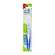 Zahnbuersten Gum Activital Soft 581 1st, A-Nr.: 3172687 - 05