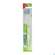 Zahnbuersten Gum Activital Soft 581 1st, A-Nr.: 3172687 - 06