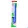 Zahnbuersten Gum Classic Kompakt Weich +gummikegel 409 1st, A-Nr.: 3115525 - 03
