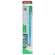 Zahnbuersten Gum Classic Soft Gross 411 1st, A-Nr.: 3115531 - 01