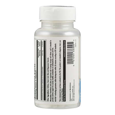 Supplementa Pantothensäure (Vitamin B5) 250 mg Tabletten, A-Nr.: 5396184 - 03